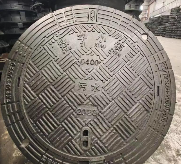 前进球墨铸铁防沉降井盖展示